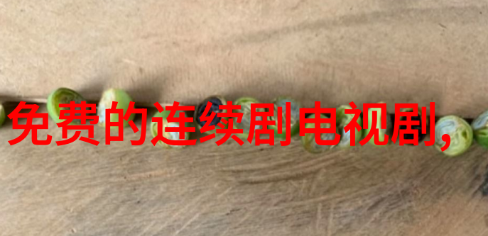 世界各地的民族乐器它们又是如何影响当地文化的