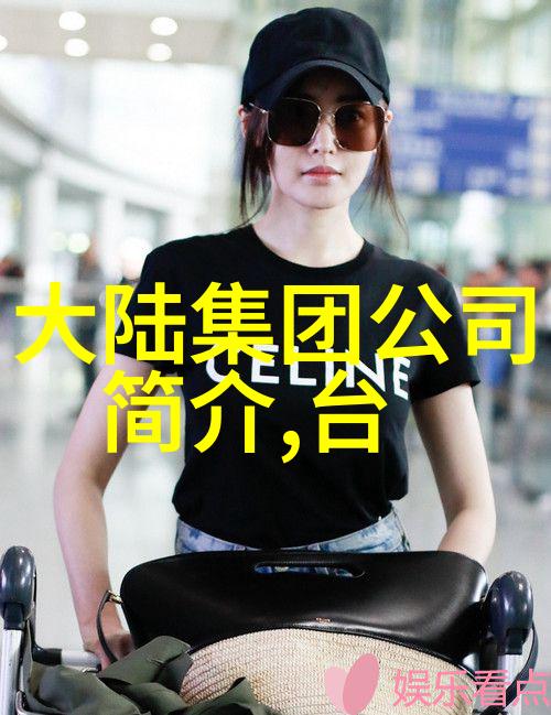 影视艺术-如如影视镜头下的现实与虚幻