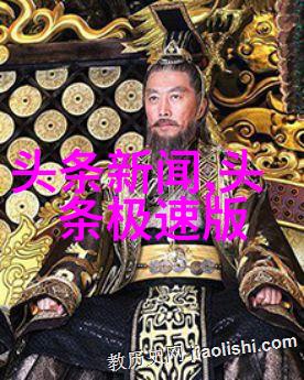 重慶地底里的網絡紅人一場無端的冒險結束於悲劇