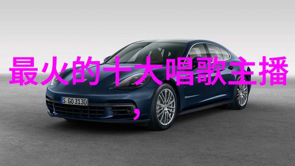 今曰头条恩爱两不疑4月6日正式上线宋妍霏张昊唯启程奇幻恋爱之旅