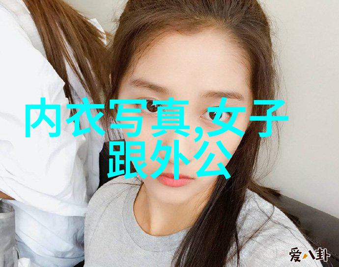 昔日风采今何在邓伦退圈后的一片空白