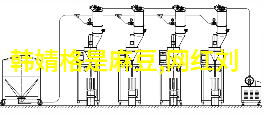 如何评判一部电视剧是否具有深刻的社会意义