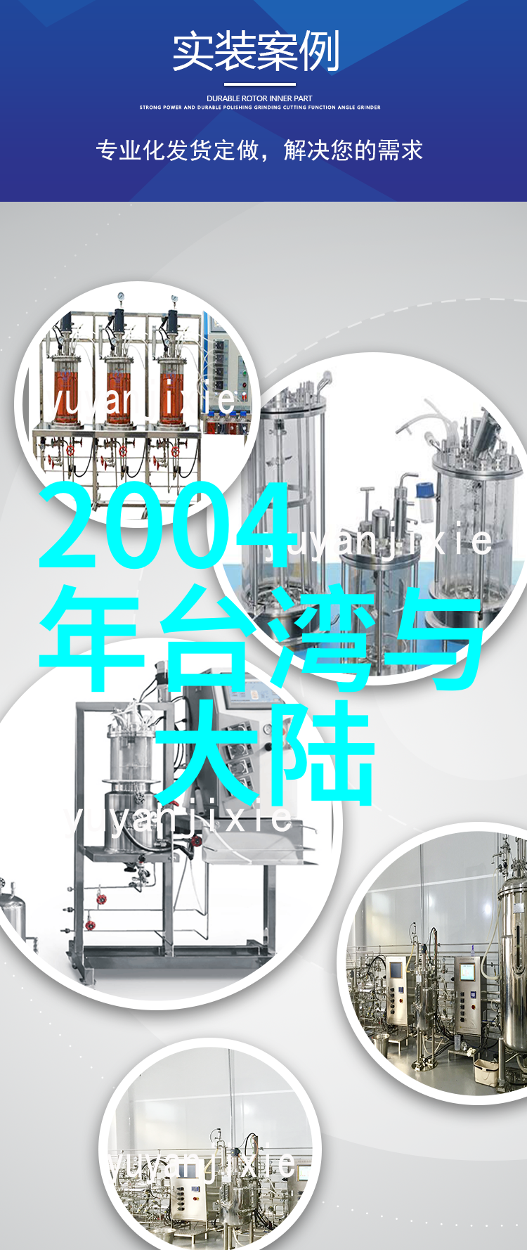 曲多多版权音乐官网我是如何在曲多多音乐平台找到灵感的