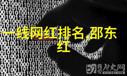 奇米影视探索未知的影视世界