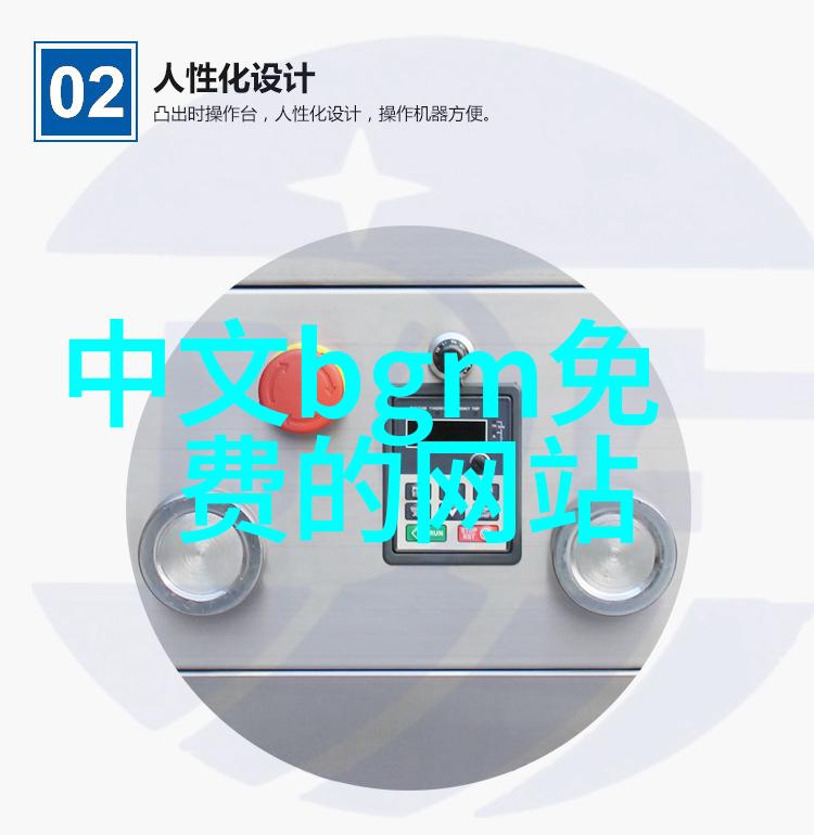 小镇上的英雄人物大法官篇