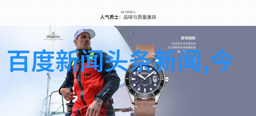 机甲大战中的均势星际争霸2中两敌一主策略解析