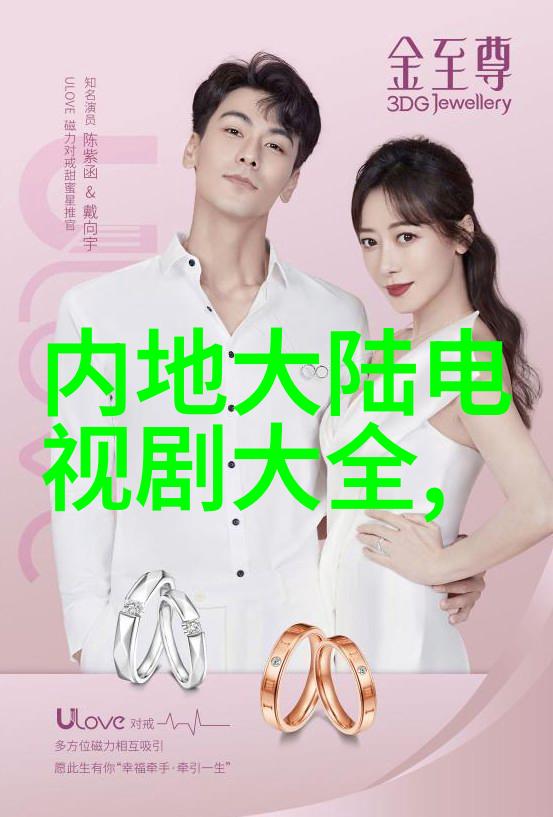 未来的超级大陆我将如何在新世界的边缘建造我的梦想小镇