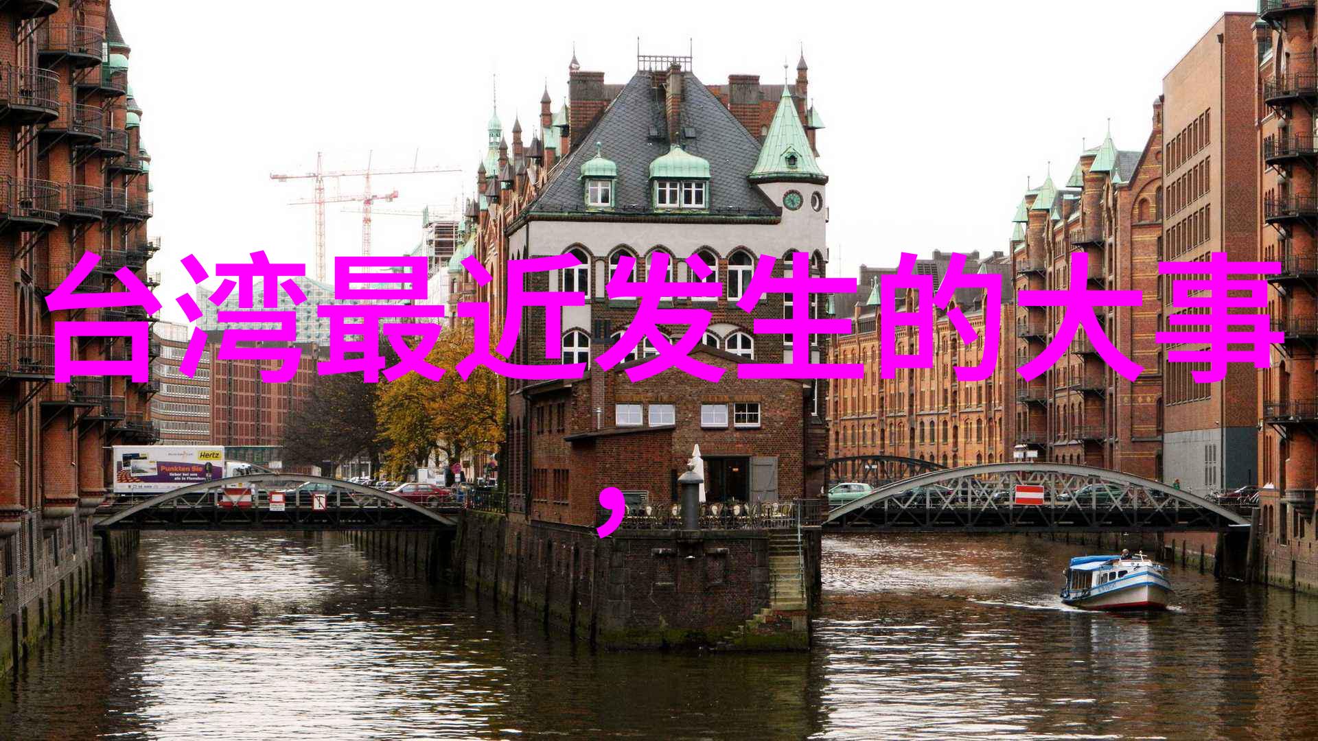 地球板块的神秘迁徙探索大陆漂移的历史时刻