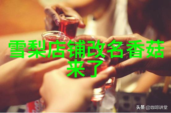 女优写真我是如何成为网红女优的镜头背后的故事