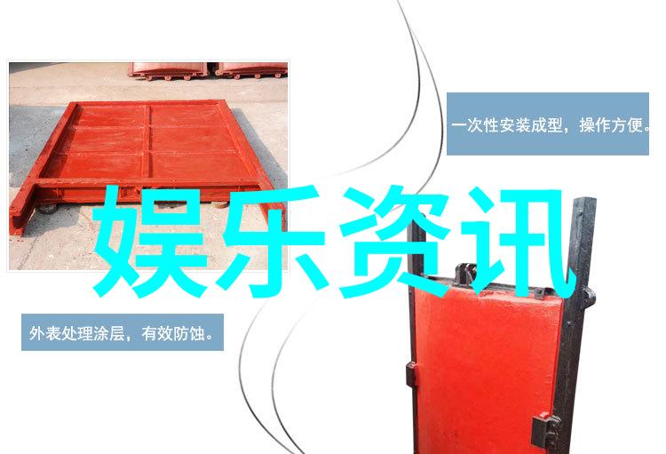 主题我眼中的台湾最新消息从疫苗接种到新北高楼这里都在发生什么