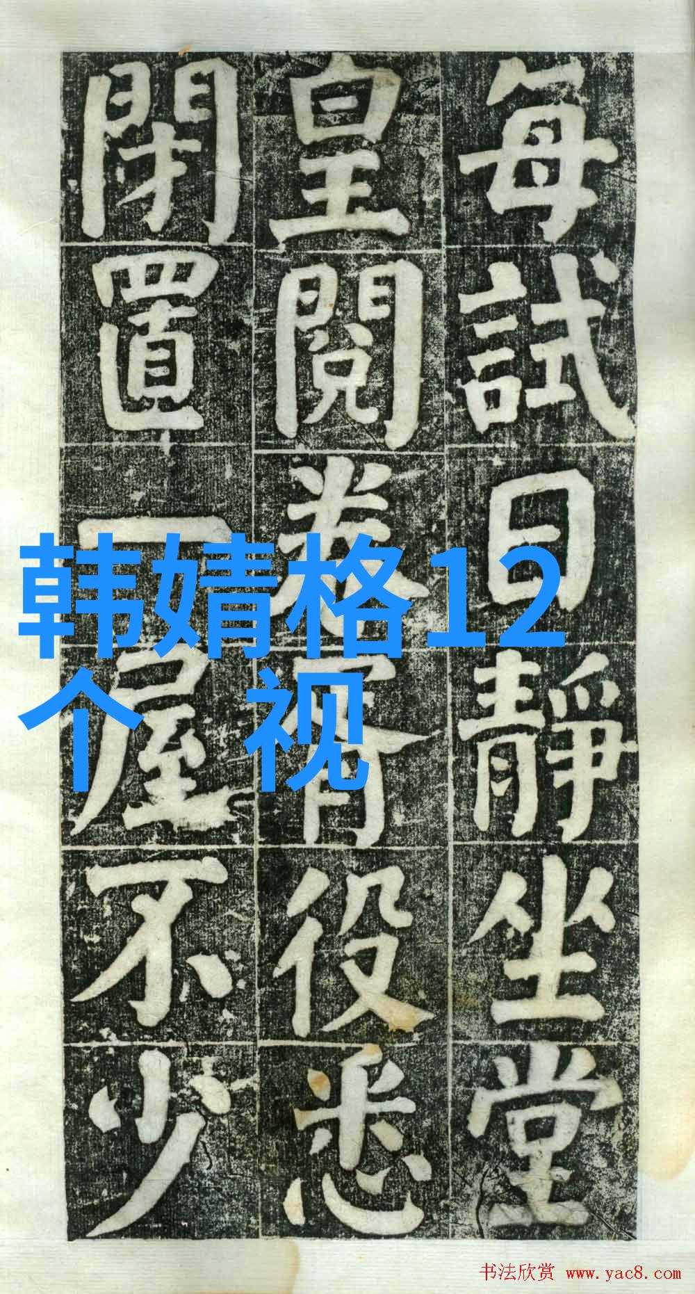 音乐酷狗上的王蓉新歌好乐Day如同一场欢笑盛宴引发了网友的热烈讨论和共鸣