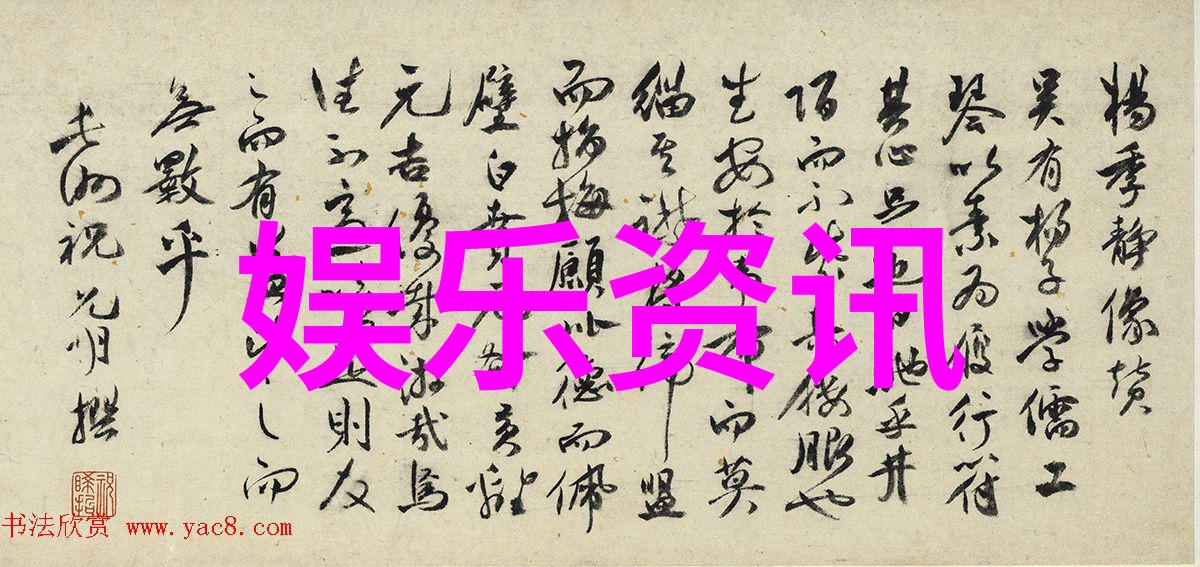 两岸一家亲探索合并后的新国旗与国号
