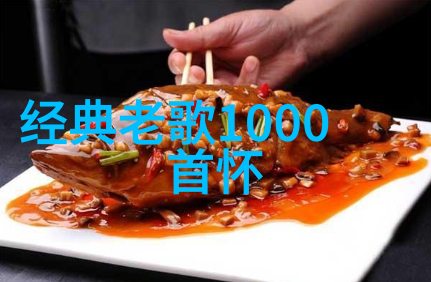 深海利剑 电视剧我的奇幻冒险深海利剑