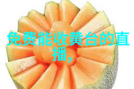 八卦运势解读掌握后天八卦的实用技巧