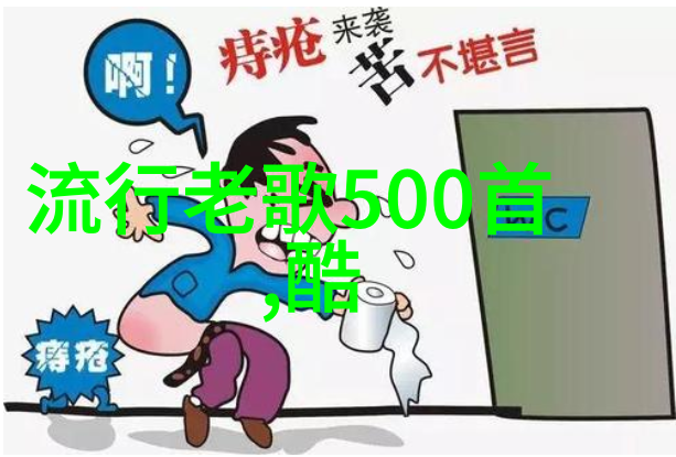 与其他同类型作品相比庆余年的视觉效果如何提升观众的观看体验