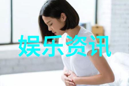 花姐影视追逐梦想的艺术之旅
