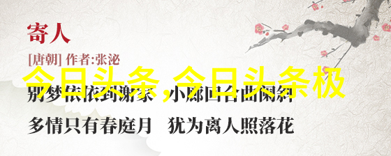 八十年代经典老歌500首-回忆里的旋律八十年代经典老歌的魅力探究
