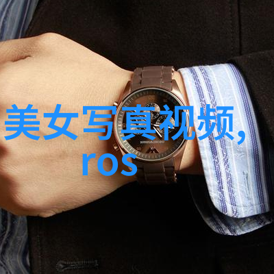 音乐云端绽放的音符之旅