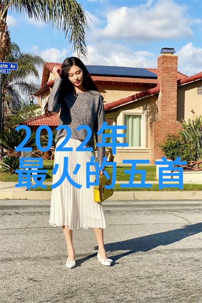 热映电影-火爆票房揭秘当前最受欢迎的影片