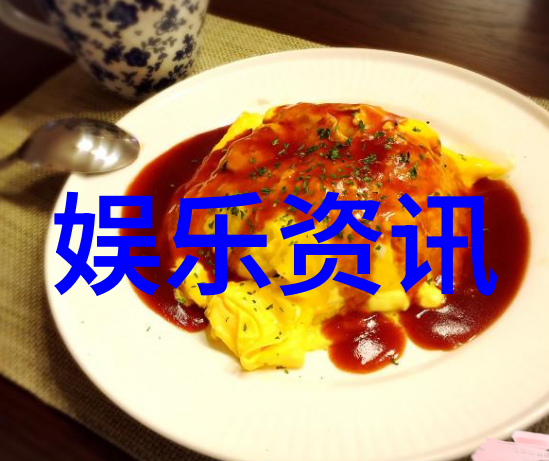 银河第一纪元我在星际旅行中发现的最神秘的文明