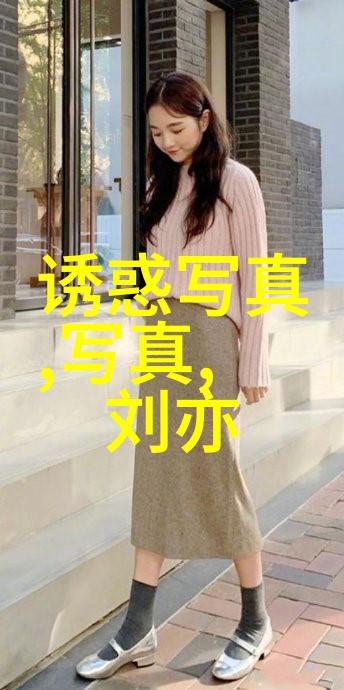 笑傲阳光下的摄影小王子易阳写真奇遇记