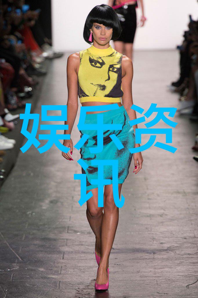 为何芋头条在冬季食用更受欢迎