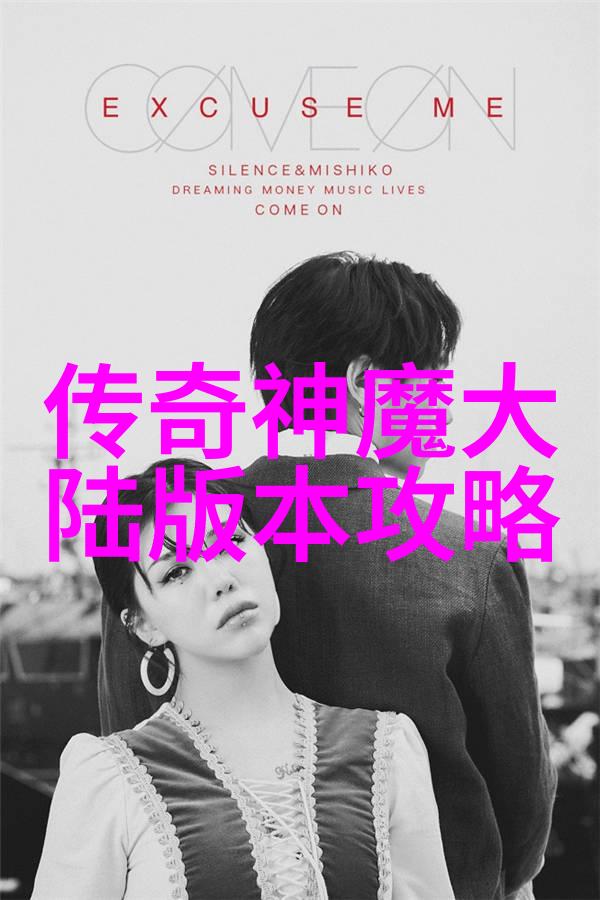 阳宅八卦方位图解就像一张地图指引我们找到心之所向