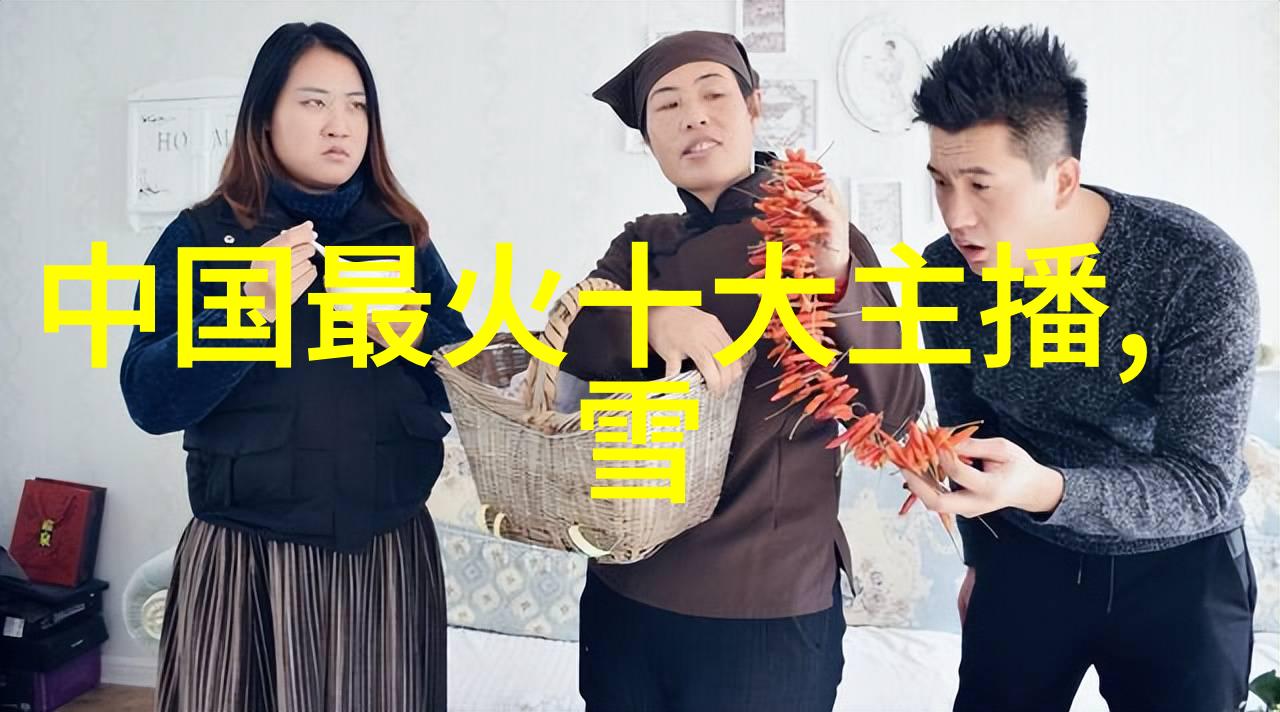 春日野外的美丽花朵与高清影视免费观看体验之旅