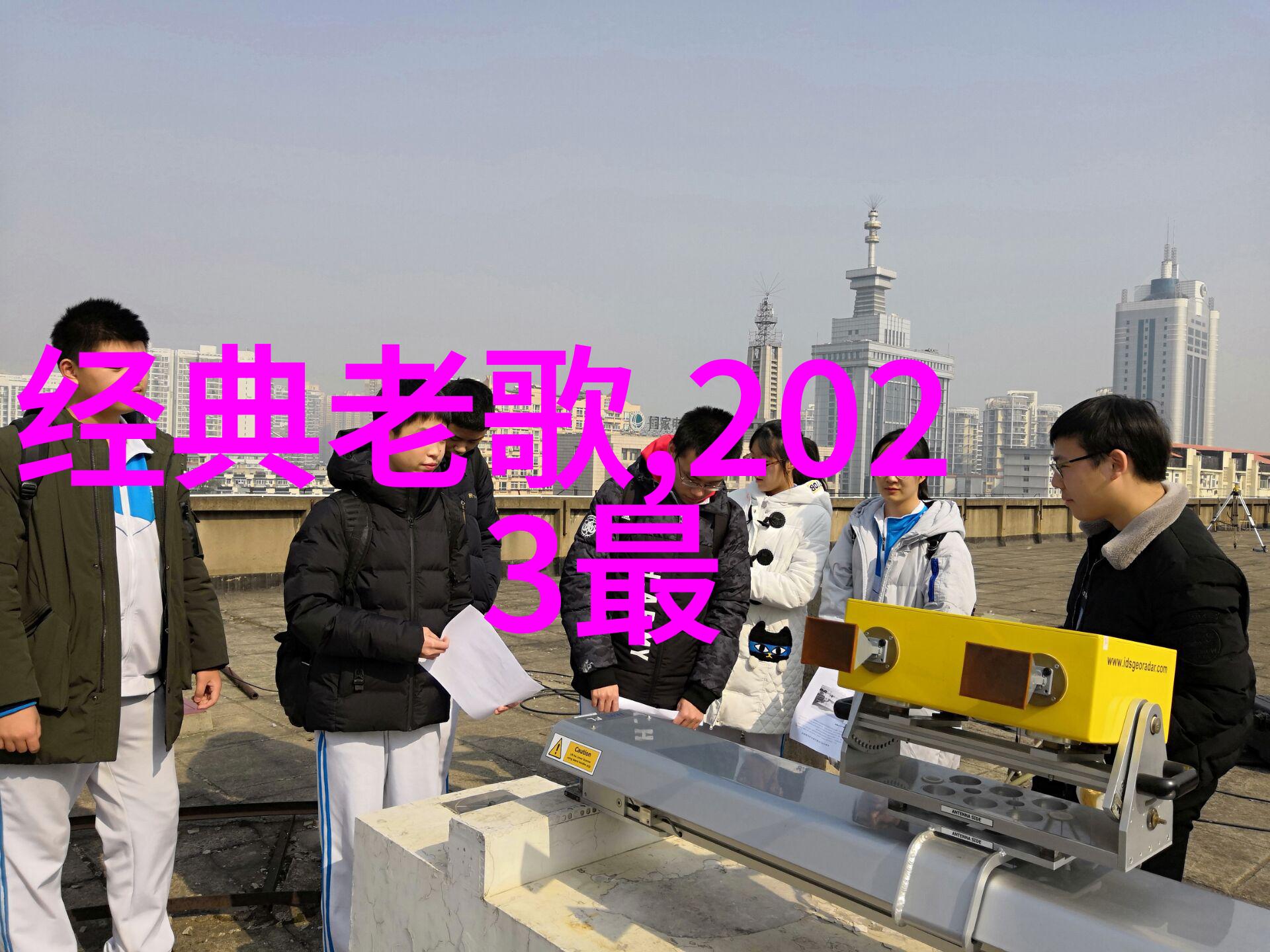 病娇将军的小通房一段不为人知的爱情故事