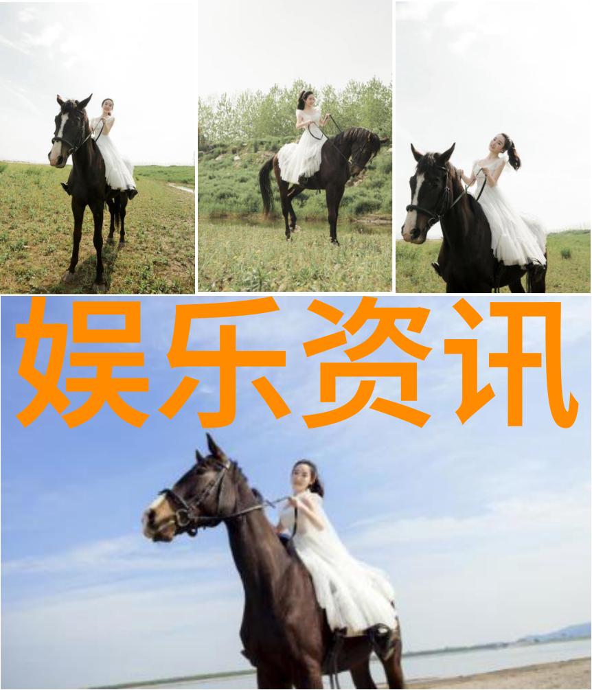 北影张雅茹北影大学演艺学院的才女张雅茹