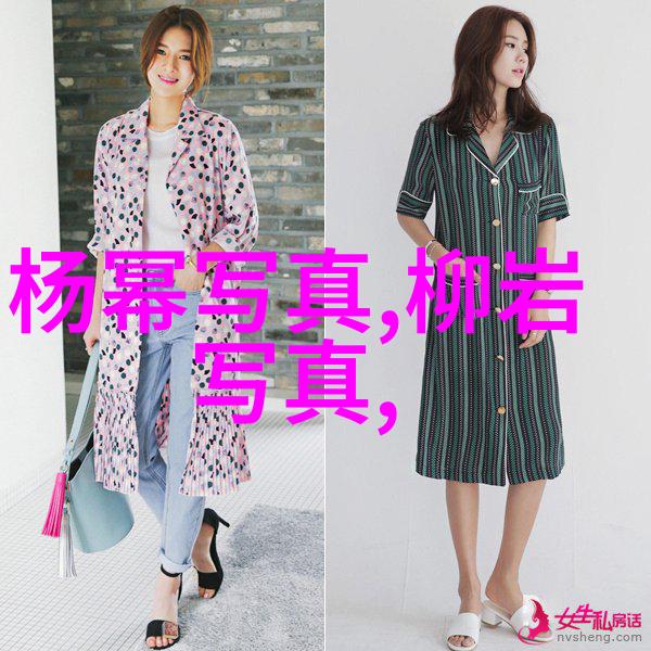 惊梦台湾火星奇遇记