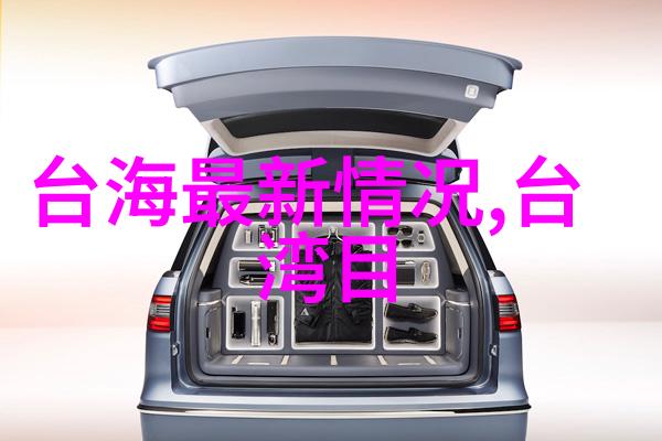 欧洲风情的魅力镜头下的秘密花园