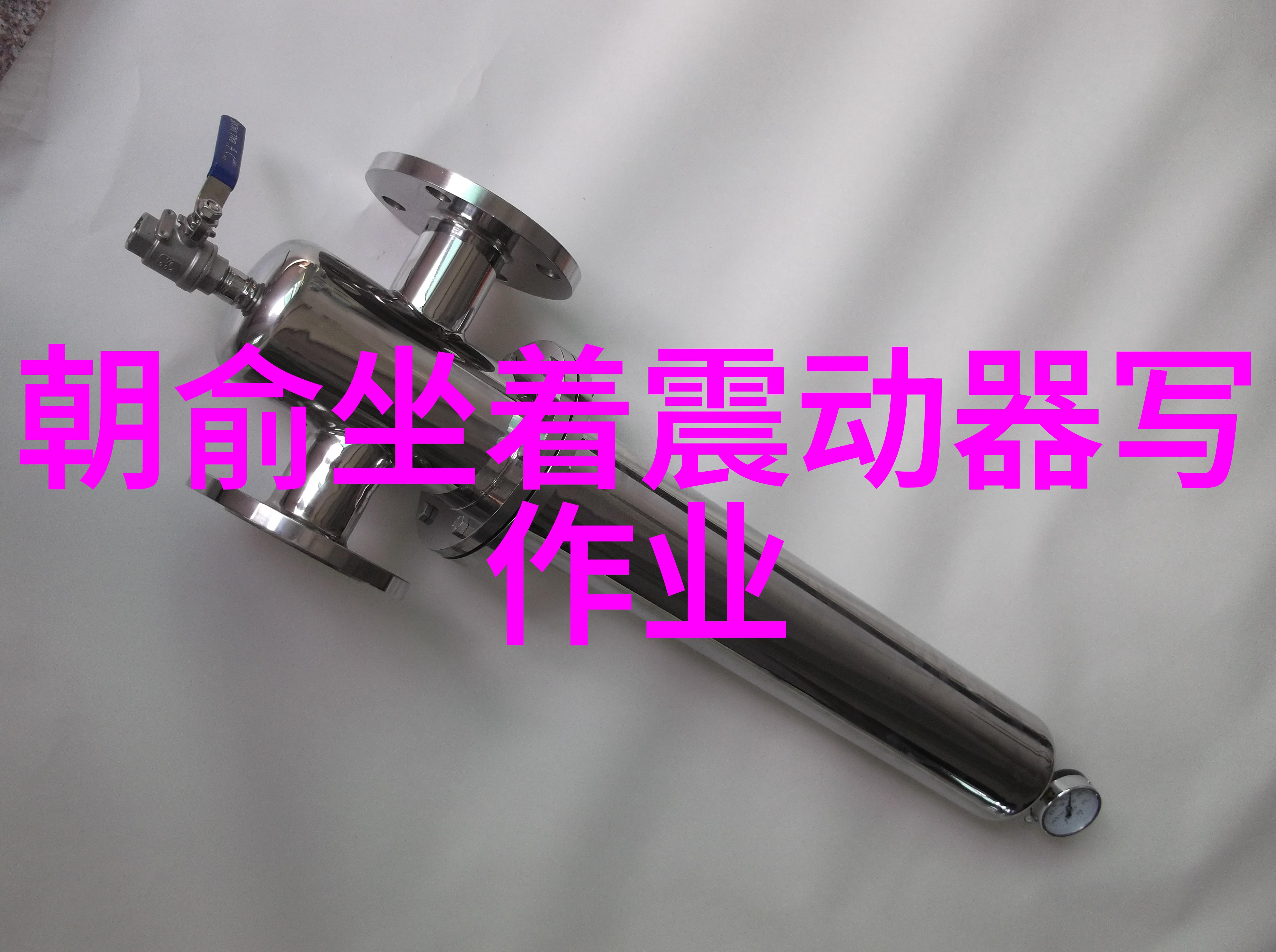 艳舞写真 - 绚烂光芒下的艳舞探索艳舞写真的艺术与魅力