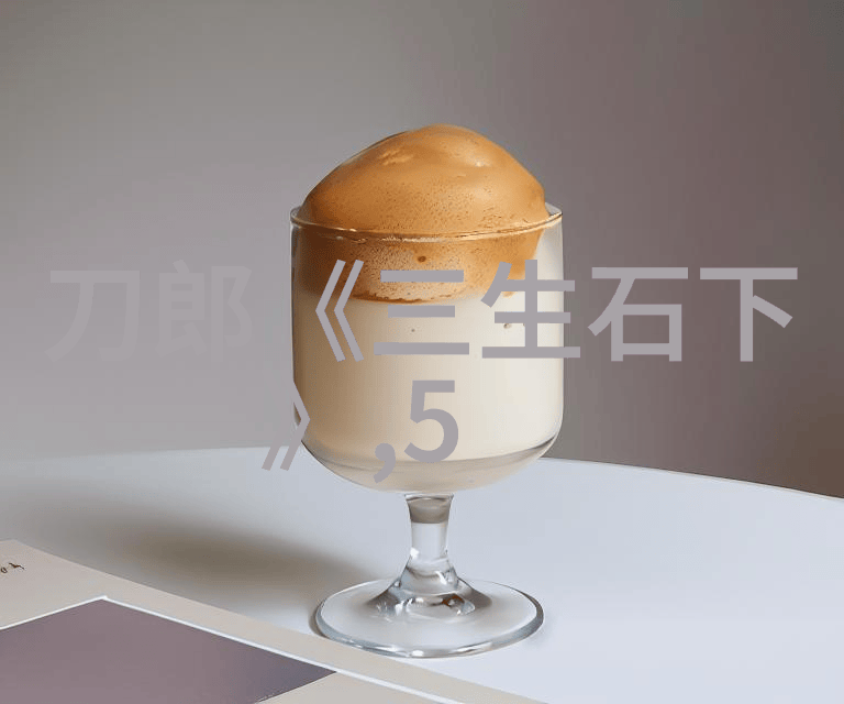 爸爸去哪今天我跟着他一起去超市了