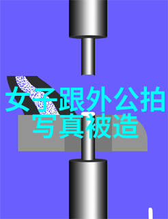晴天影视幕后花絮与艺术探索