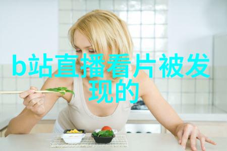 算八字最准的免费网站-星际测命揭秘算八字最准的免费网站