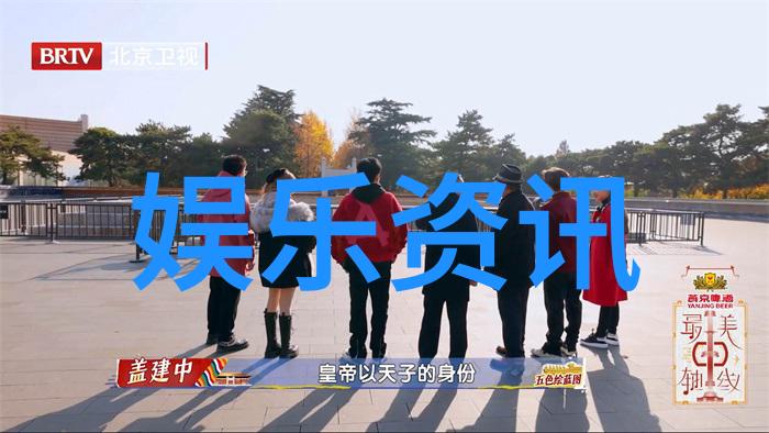 独立自主不为他人低头坚持个性不屈服于外界压力