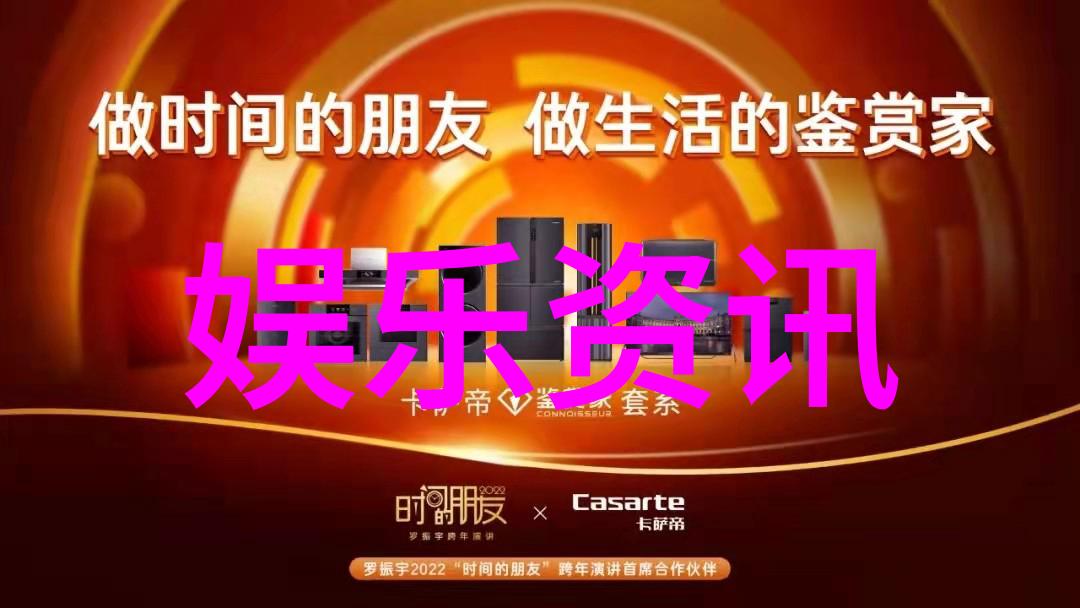 AI艺术创作智能图片识别技术的新纪元