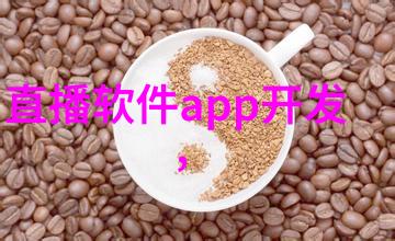 重铸英雄梦逆袭之路上的传奇回归