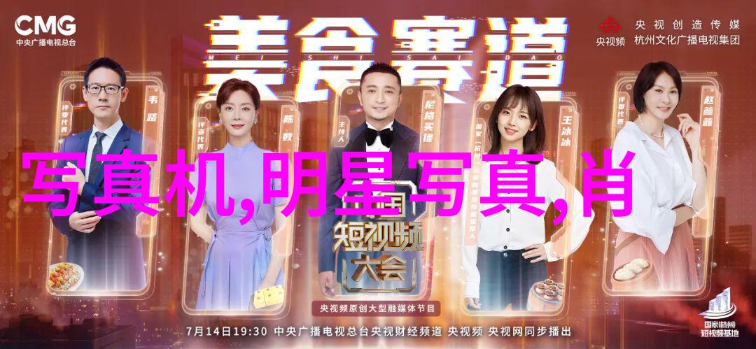 汪峰音乐传承揭秘他的艺术世界