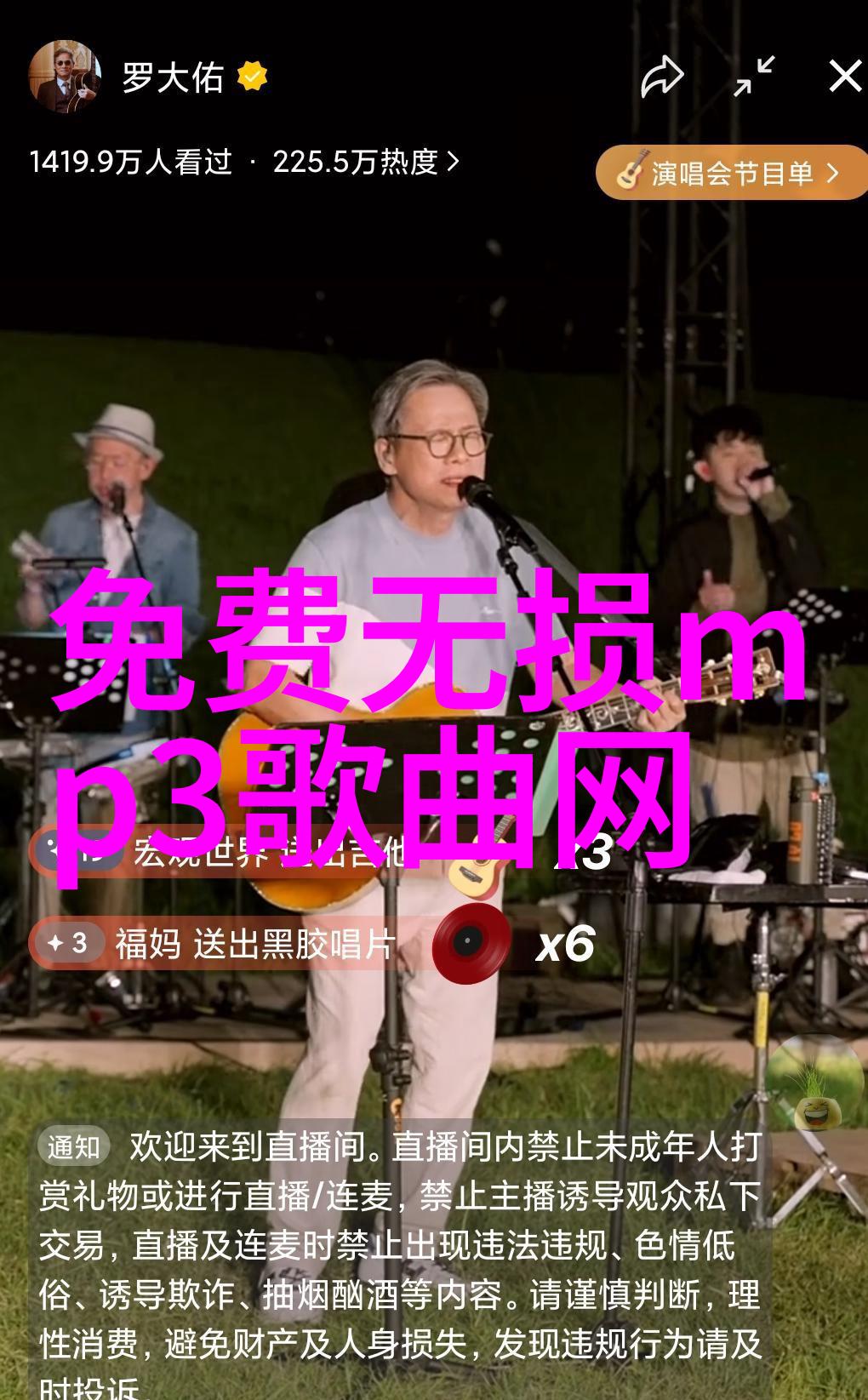 技术与艺术交汇点了解AI生成的独特风格 微信超级墙纸