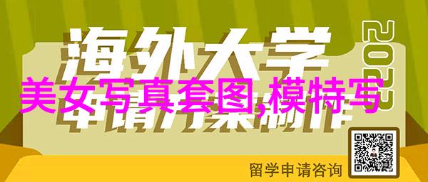 娱乐圈的大佬有多变态天涯他们背后的秘密揭开那些娱乐圈大佬的神秘面纱