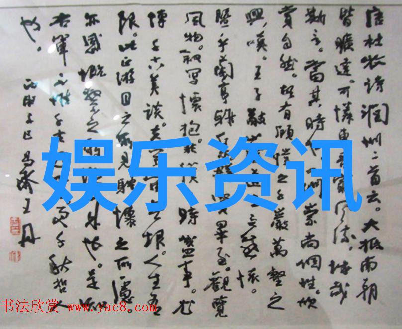 重庆隧道悲剧网红摩托车手意外身亡重庆交通事故网红驾驶隧道安全