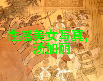 艺术照中的光影处理可以如何增强个人写真的吸引力