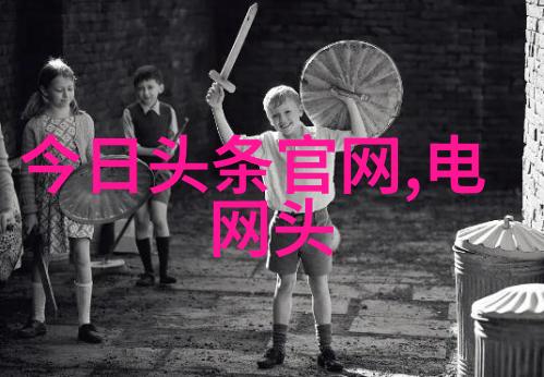 斗罗大陆樱花动漫穿越神秘大陆的奇幻冒险