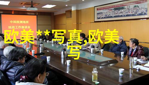 电影中的迫切爱情探索深层情感的力量