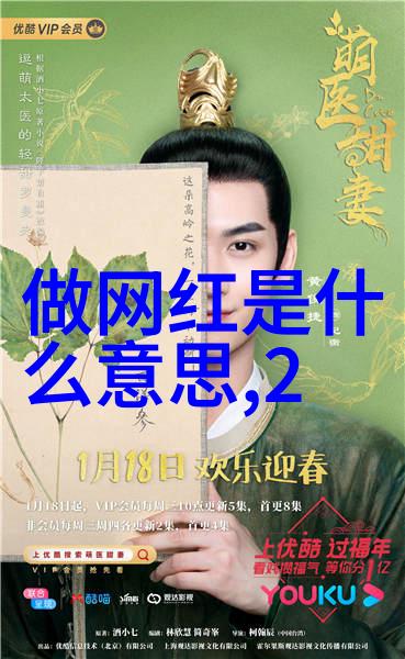 手机音乐下载神器免费版带来的便利与挑战