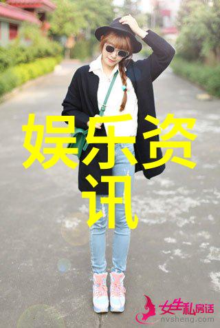 魔女的新篇章探索电视剧中的白发传说
