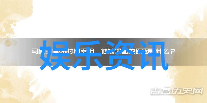 影幕下的蘑菇盛宴
