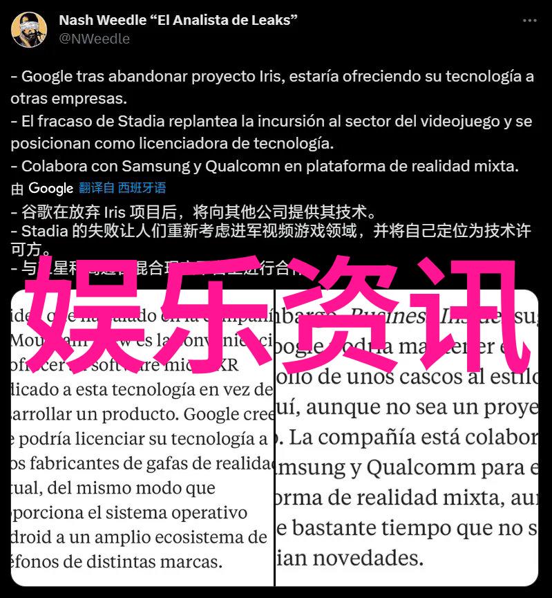 探索数字乐海寻找最全面的免费音乐资源